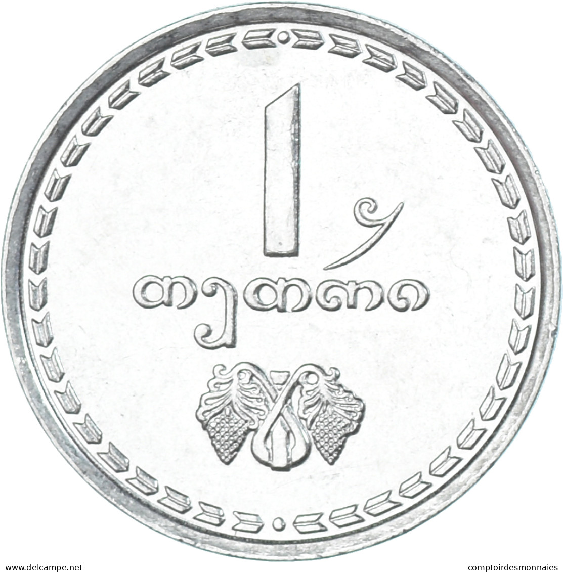 Monnaie, Géorgie, Thetri, 1993 - Georgië