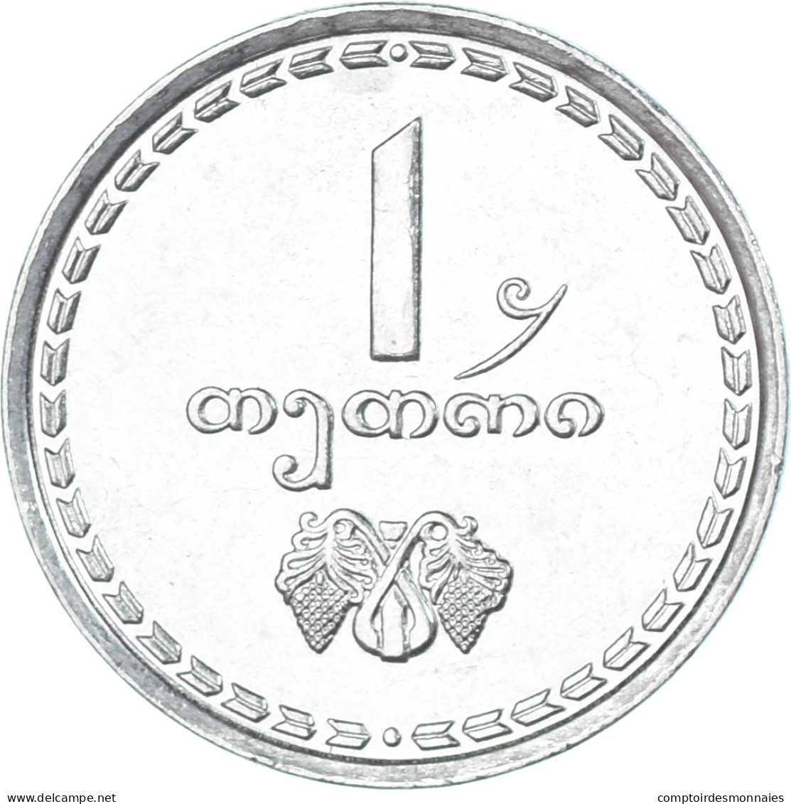 Monnaie, Géorgie, Thetri, 1993 - Géorgie