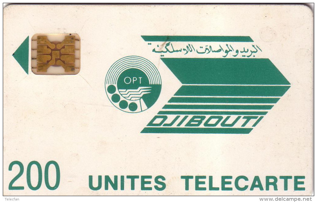 DJIBOUTI LOGO 200U SC4 OB N° 8705 IMPACTS UT - Djibouti