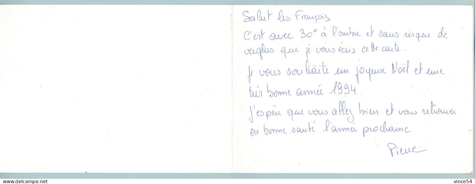 NOUVELLE CALEDONIE - Le Bac De La Ouaieme - Carte De Voeux Double Volet - Nouvelle Calédonie