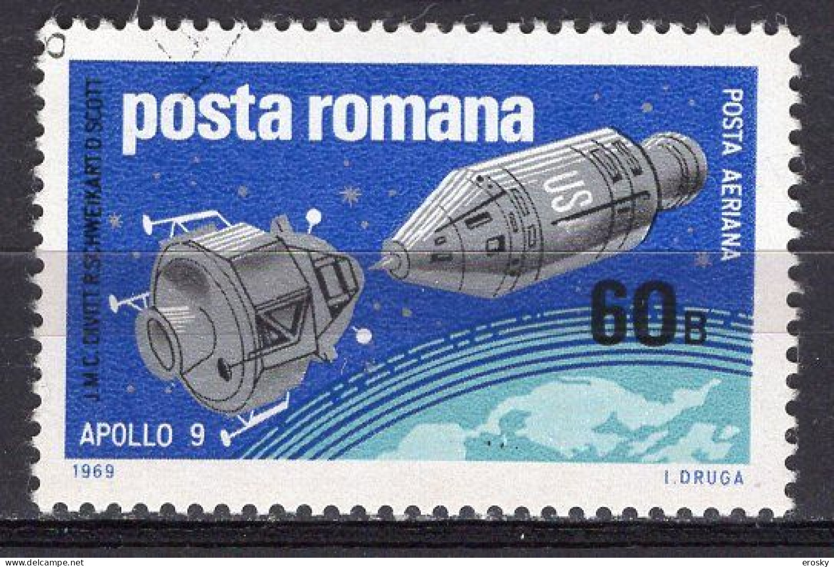 S2556 - ROMANIA ROUMANIE AERIENNE Yv N°219 **  ESPACE SPACE - Ongebruikt