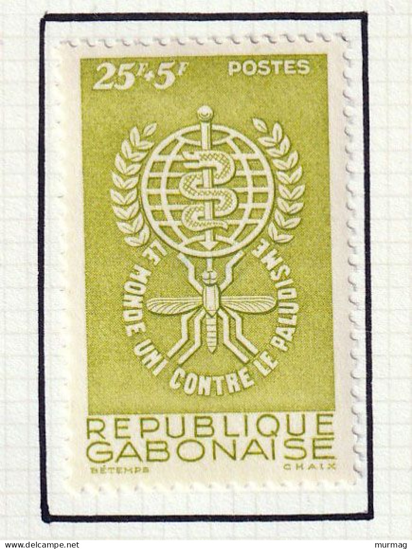 GABON - Eradication Du Paludisme - Y&T N° 160 - 1962 - MH - Gabon (1960-...)