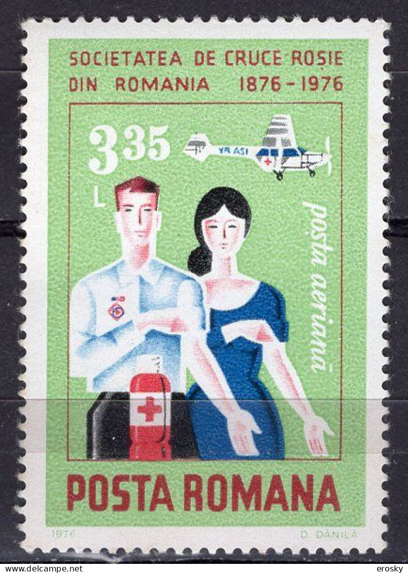 S2564 - ROMANIA ROUMANIE AERIENNE Yv N°238A ** CROIX ROUGE - Unused Stamps