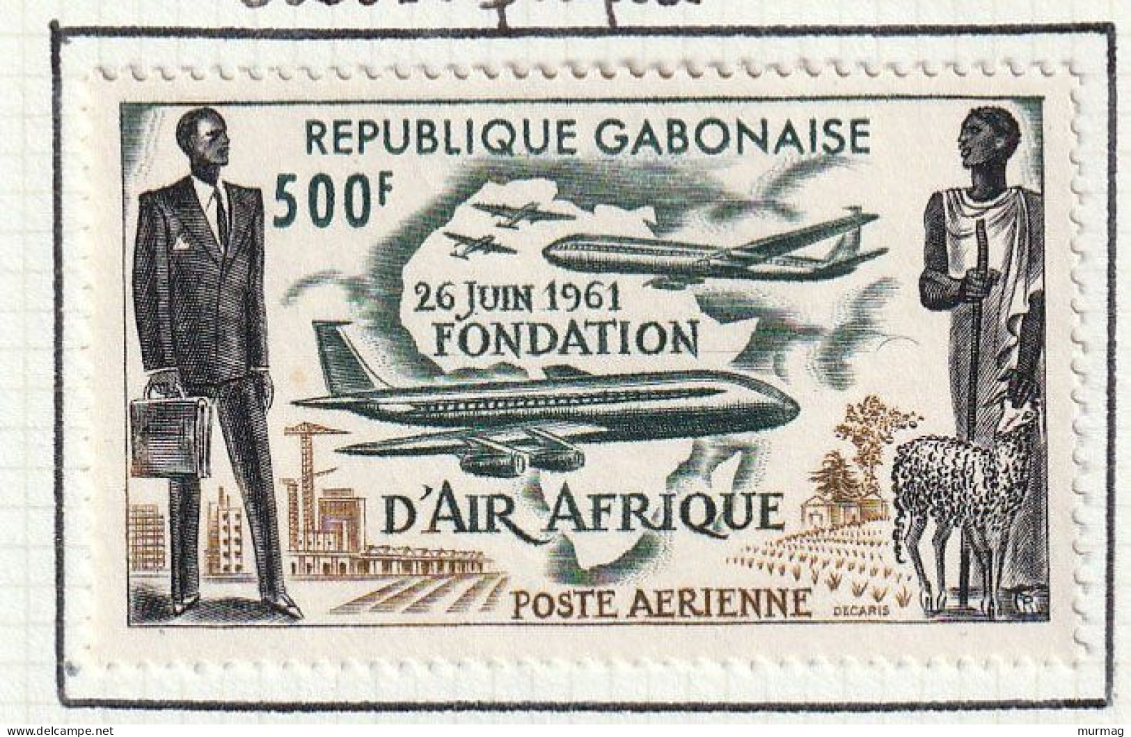 GABON - Fondation De La Compagnie "Air-Afrique" - Y&T PA 5 - 1962 - MH - Gabon (1960-...)