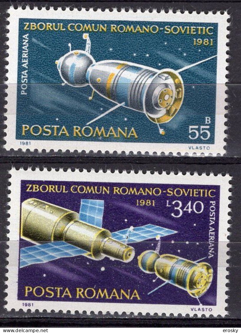 S2567 - ROMANIA ROUMANIE AERIENNE Yv N°267/68 ** ESPACE SPACE - Nuovi