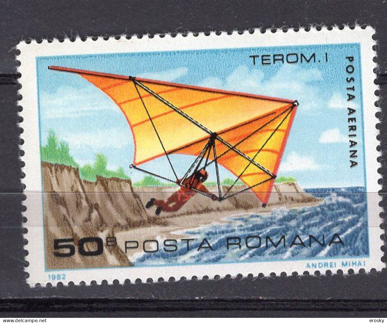 S2571 - ROMANIA ROUMANIE AERIENNE Yv N°276 ** VOL A VOILE - Unused Stamps