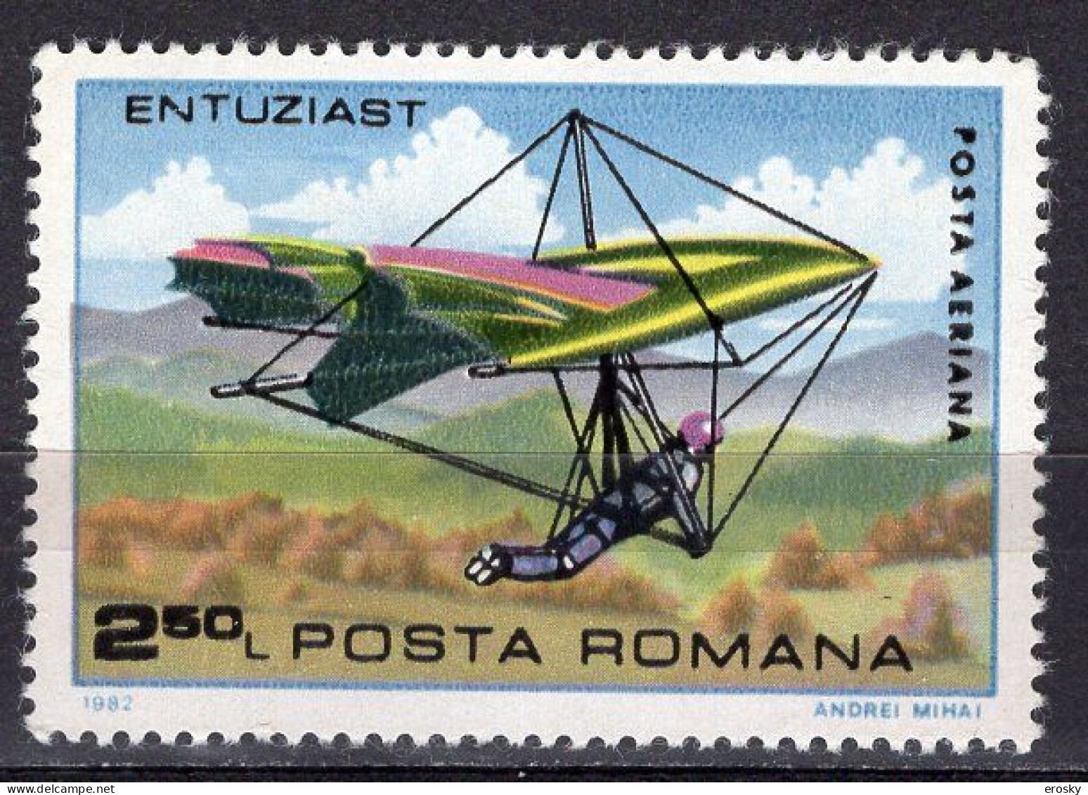 S2573 - ROMANIA ROUMANIE AERIENNE Yv N°279 ** VOL A VOILE - Ongebruikt