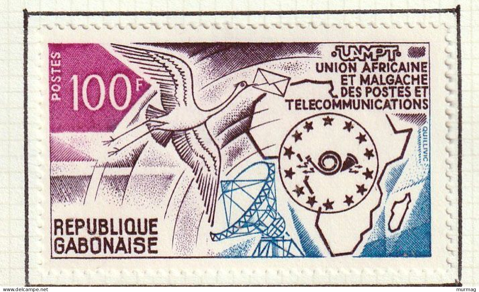 GABON - U.A.M.P.T, Postes Et Télécommunications - Y&T N° 319 - 1973 - MH - Gabon (1960-...)