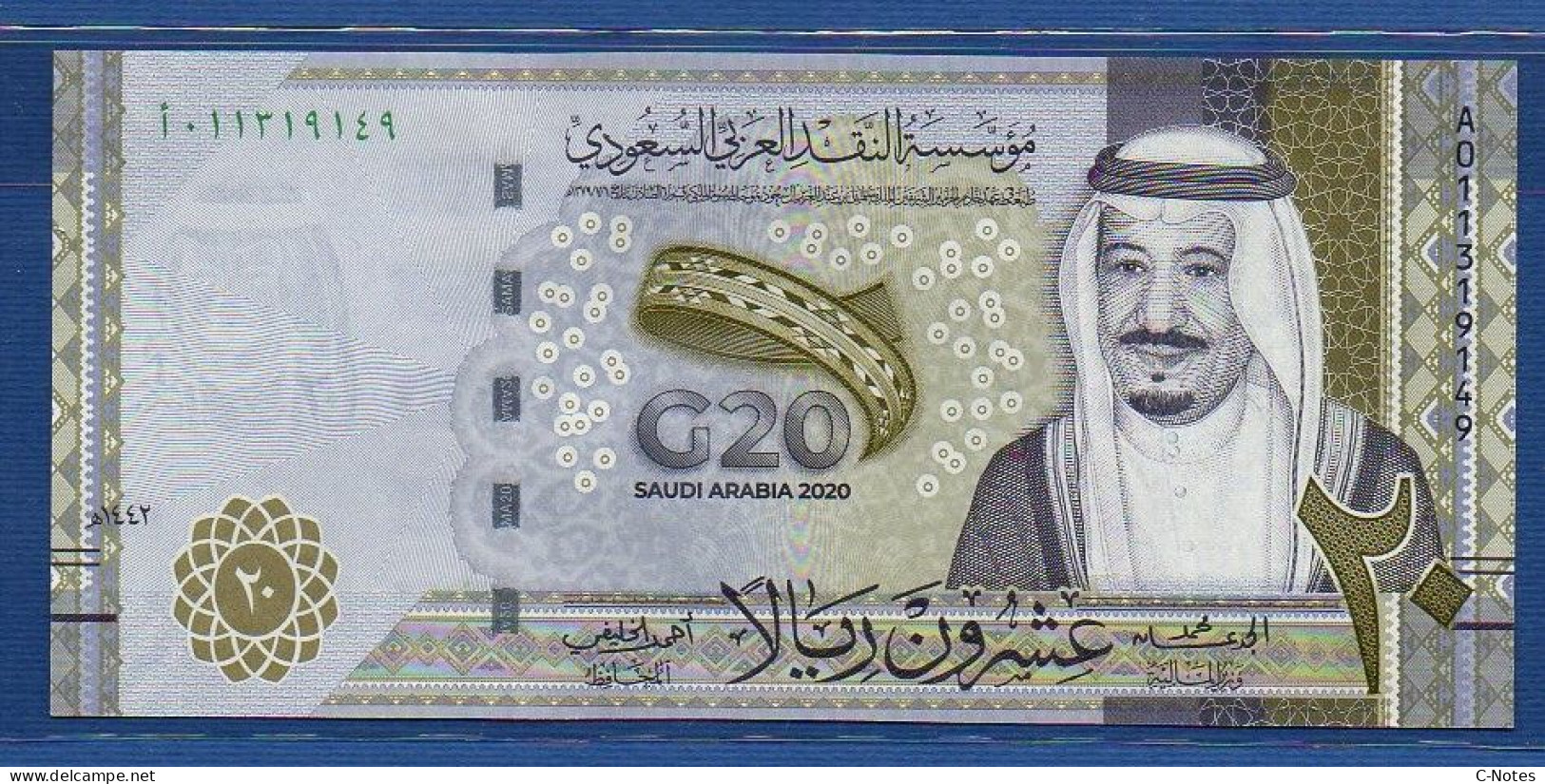 SAUDI ARABIA - P.44 – 20 Riyals 2020 UNC, S/n A011319149 "G20 Summit In Riyadh" Commemorative Issue - Saudi Arabia