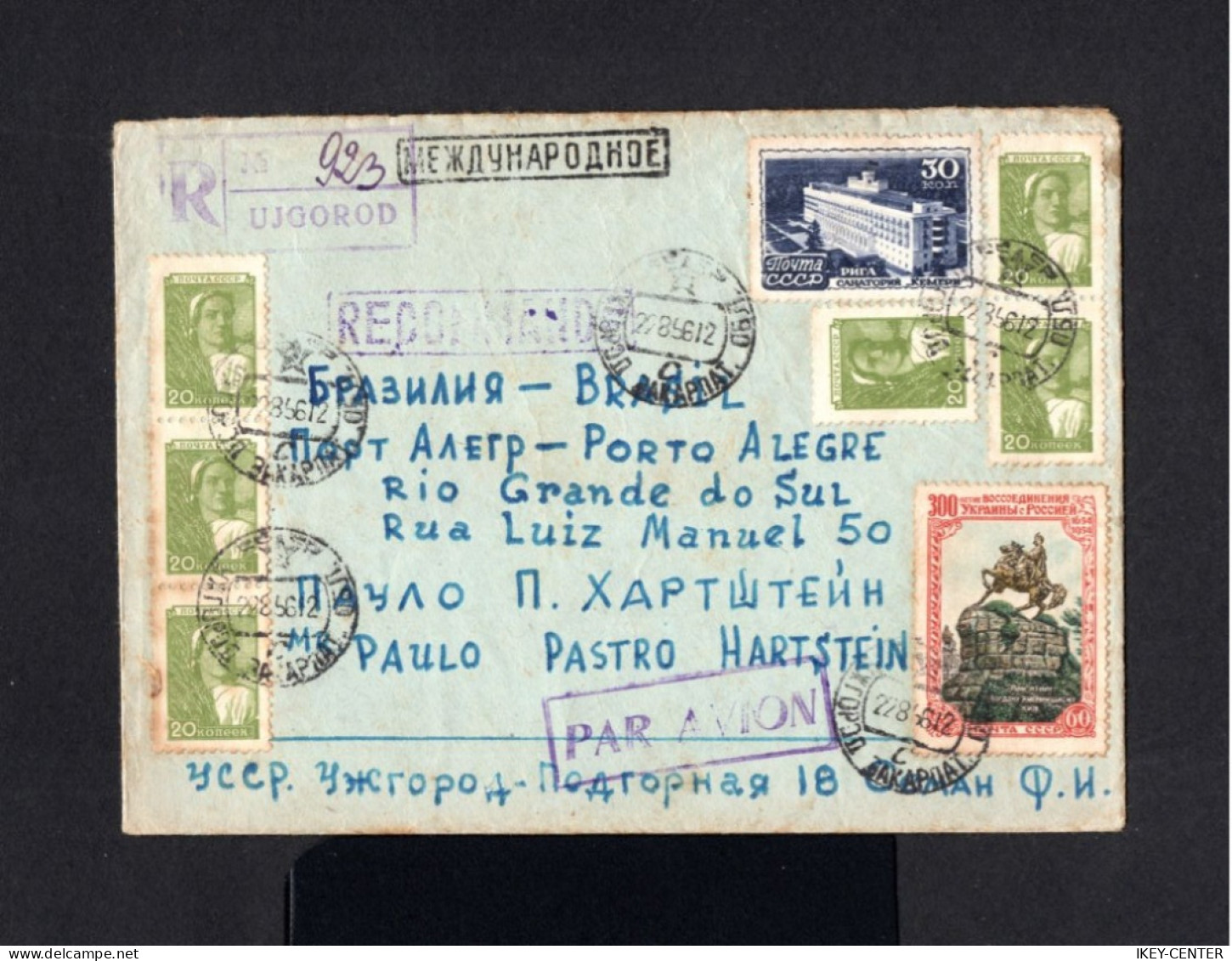 K193-RUSSIA-.AIRMAIL REGISTERED COVER RUJGOROD To BRAZIL.1956.Enveloppe RECOMMANDEE AERIEN.Russland - Cartas & Documentos