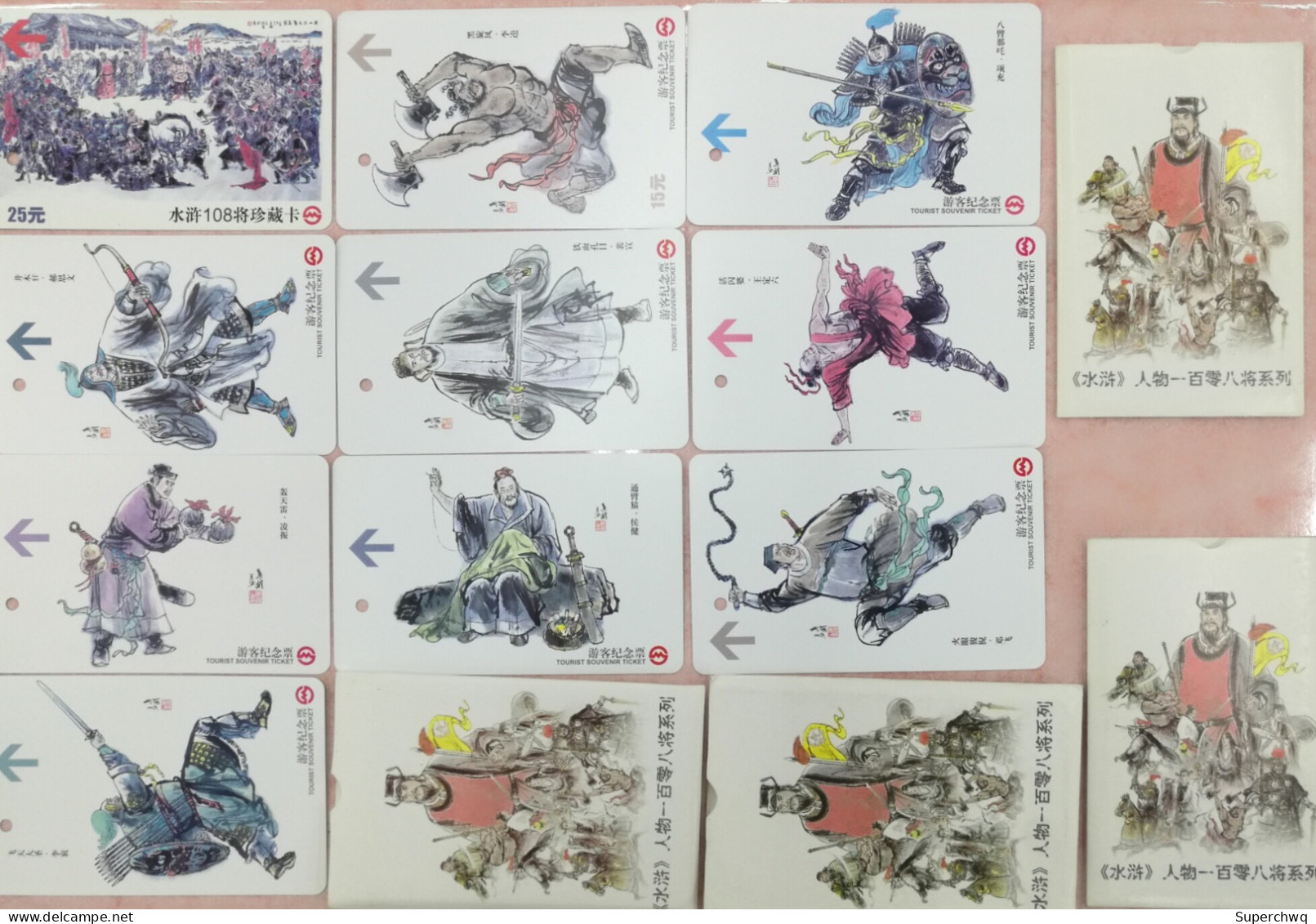 China Shenzhen Metro One-way Card/one-way Ticket/subway Card,One Of The Four Great Masterpieces - Water Margin，109 Pcs - Monde