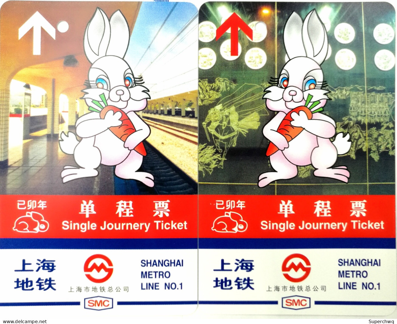 China Shanghai Metro One-way Card/one-way Ticket/subway Card,1999 Rabbit Zodiac，2 Pcs - Welt