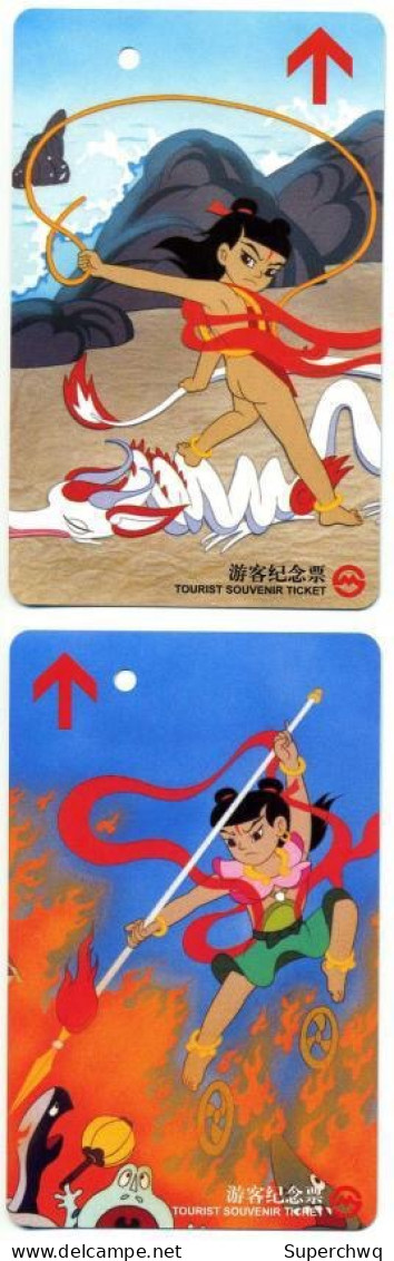 China Shanghai Metro One-way Card/one-way Ticket/subway Card,Animated Film - Nezha Naohai，2 Pcs - Wereld