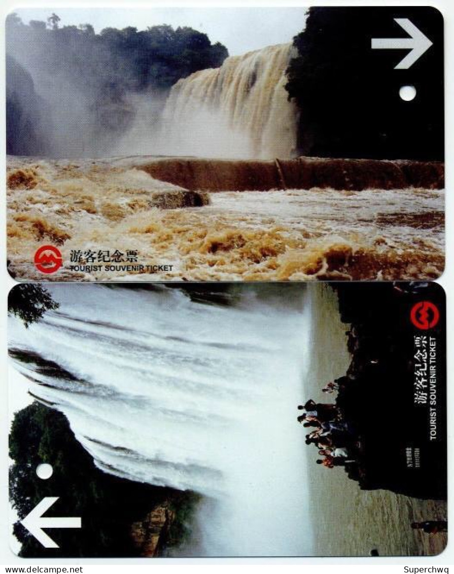 China Shanghai Metro One-way Card/one-way Ticket/subway Card,Scenery Series - Huangguoshu Waterfall，2 Pcs - Welt