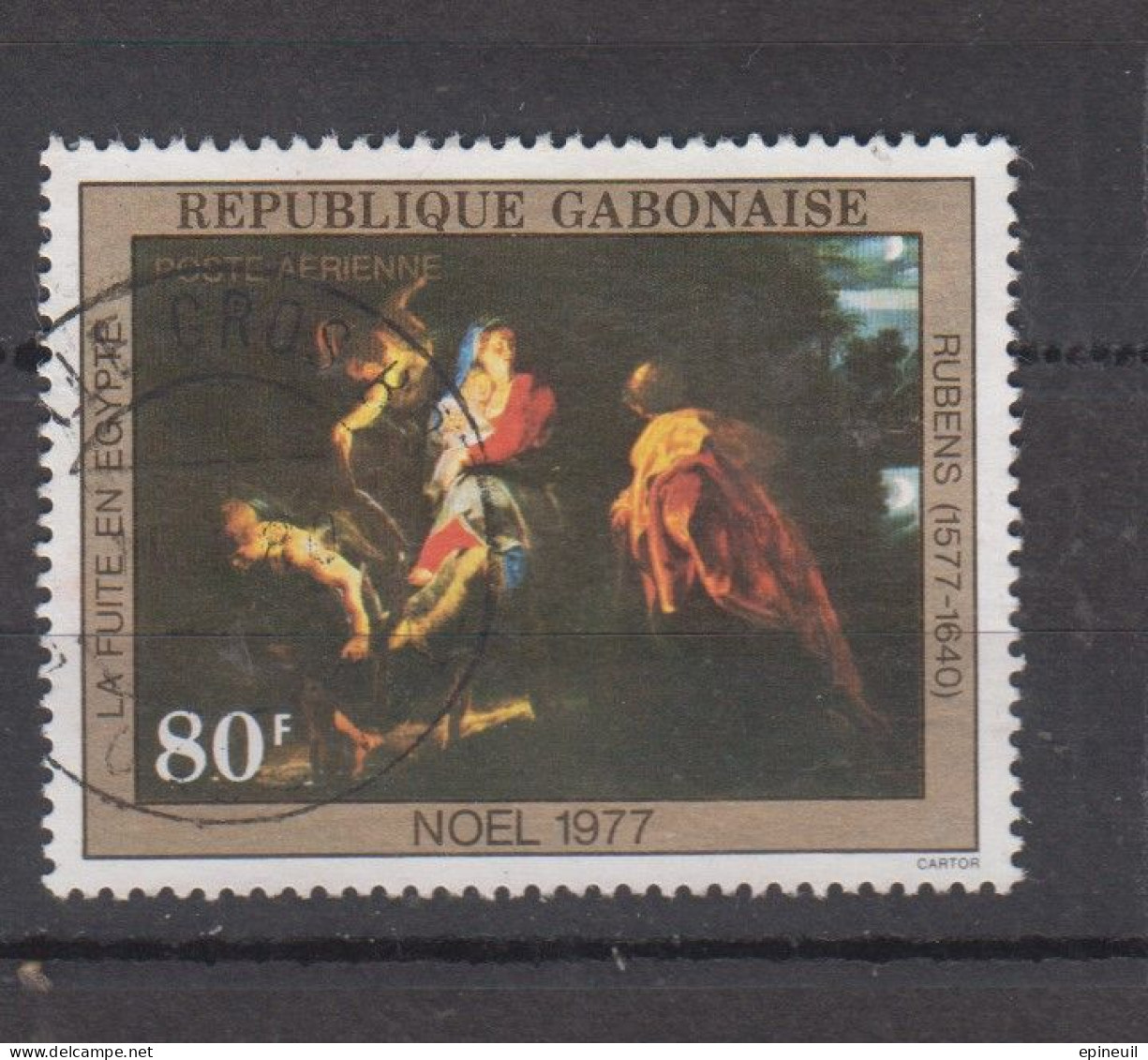 GABON ° 1977 YT N° 203 - Gabon (1960-...)