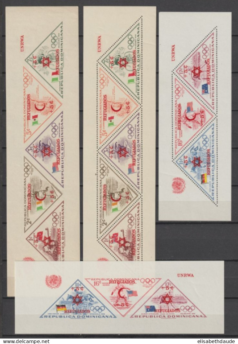 REP.DOMINICAINE - 1958 - RARES BLOCS YVERT N°11+14 DENTELES ET NON DENTELES ! ** MNH - COTE = 250 EUR. - REFUGIES JO - Dominicaine (République)