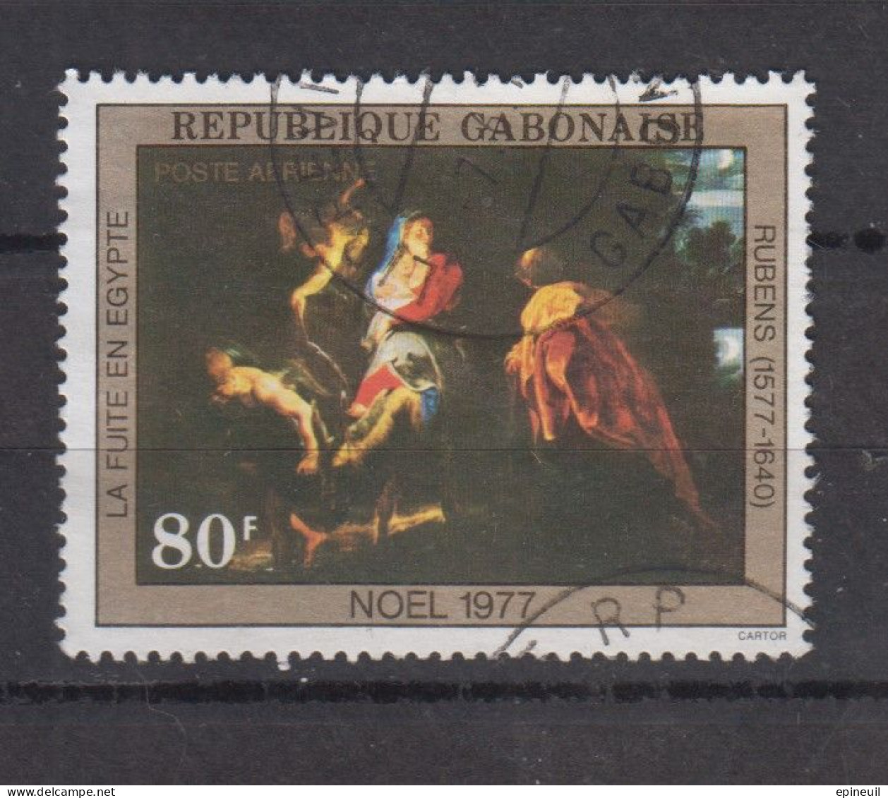 GABON ° 1977 YT N° 203 - Gabon (1960-...)