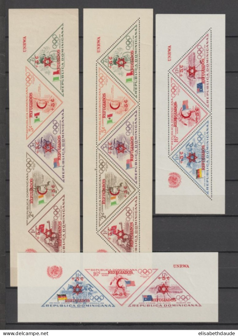 REP.DOMINICAINE - 1958 - RARES BLOCS YVERT N°11+14 DENTELES ET NON DENTELES ! ** MNH - COTE = 250 EUR. - REFUGIES JO - Dominicaine (République)