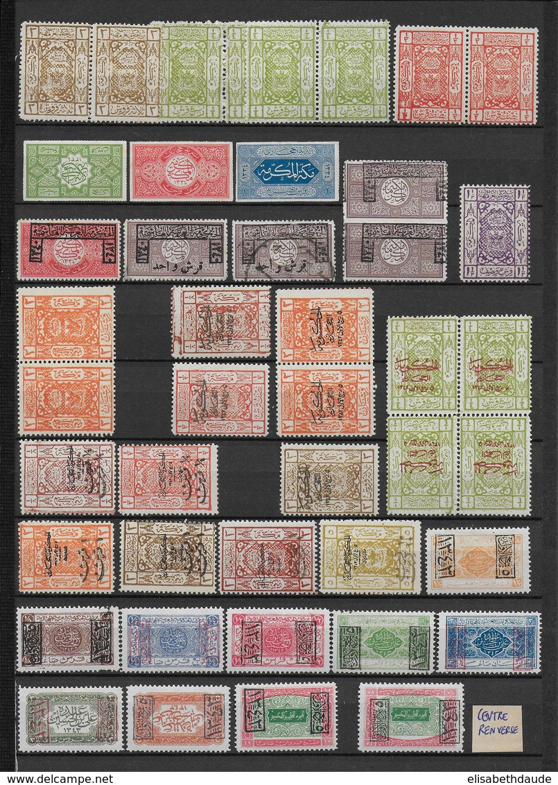 ROYAUME DU HEDJAZ - COLLECTION RAREMENT PROPOSEE 2 PAGES Avec VARIETES - COTE YVERT > 1000 EUR. - Arabie Saoudite