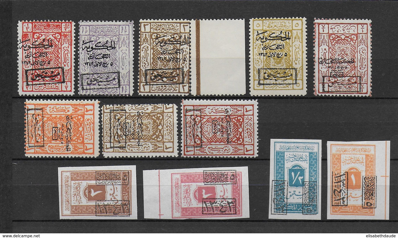 ROYAUME DU HEDJAZ - COLLECTION RAREMENT PROPOSEE 2 PAGES Avec VARIETES - COTE YVERT > 1000 EUR. - Saudi Arabia