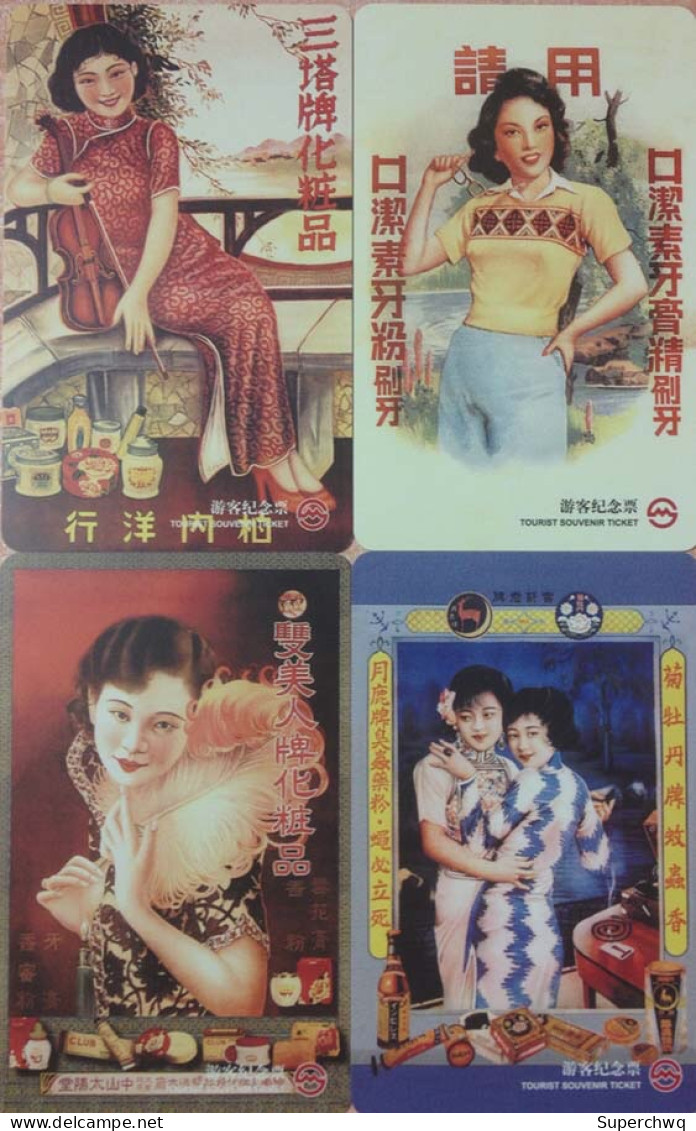 China Shanghai Metro One-way Card/one-way Ticket/subway Card,Shanghai Old Advertising Picture，4 Pcs - Monde