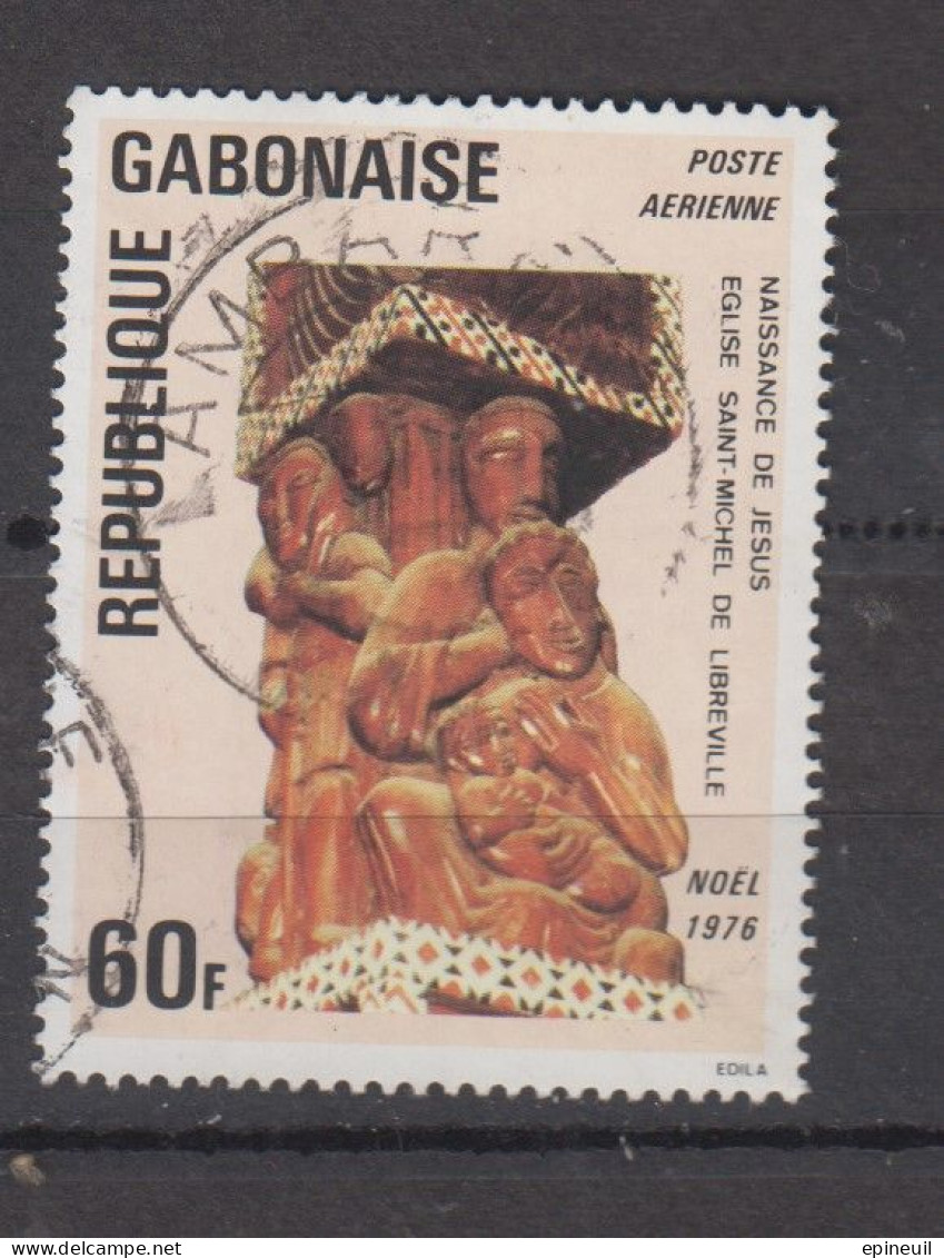 GABON ° 1976 YT N° AVION 189 - Gabon (1960-...)