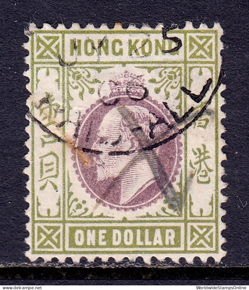 Hong Kong - Scott #81 - Used - SCV $26 - Used Stamps