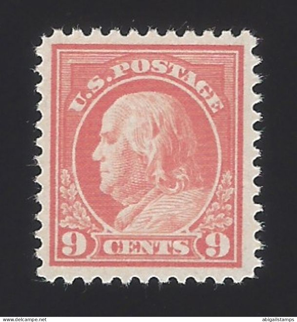 US #509 1917-19 Salmon Red Unwmk Perf 11 MNH VF Scv $27.50 - Unused Stamps