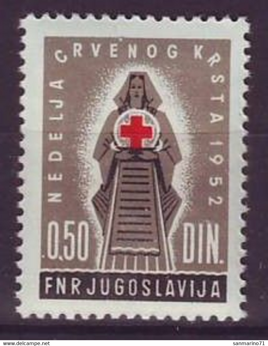 YUGOSLAVIA Postage Due 10,unused,red Cross - Segnatasse