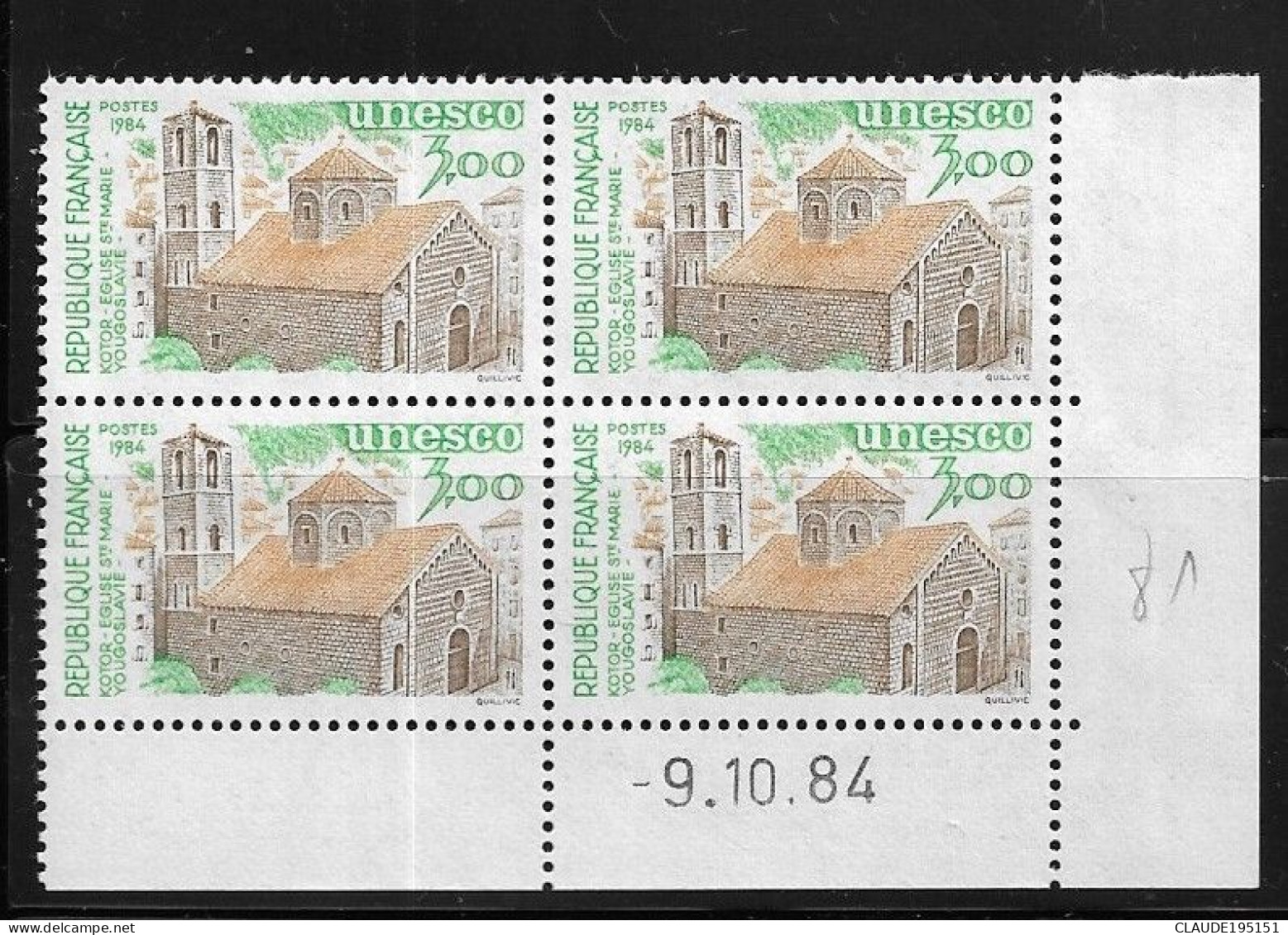 FRANCE 1984  SERVICE   N° 81**  9.10.84  COIN DATE GOMME D'ORIGINE SANS CHARNIÈRE  NEUF TTB      2 SCANS - Dienstzegels