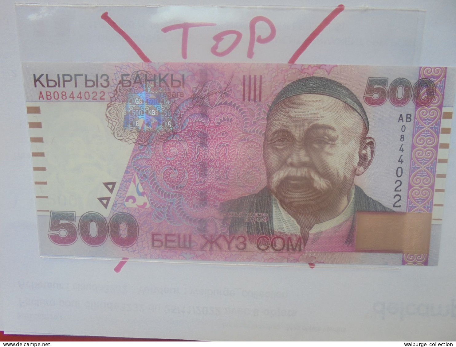 KIRGHIZISTAN 500 SOM 2000 NEUF (B.29) - Kirghizistan
