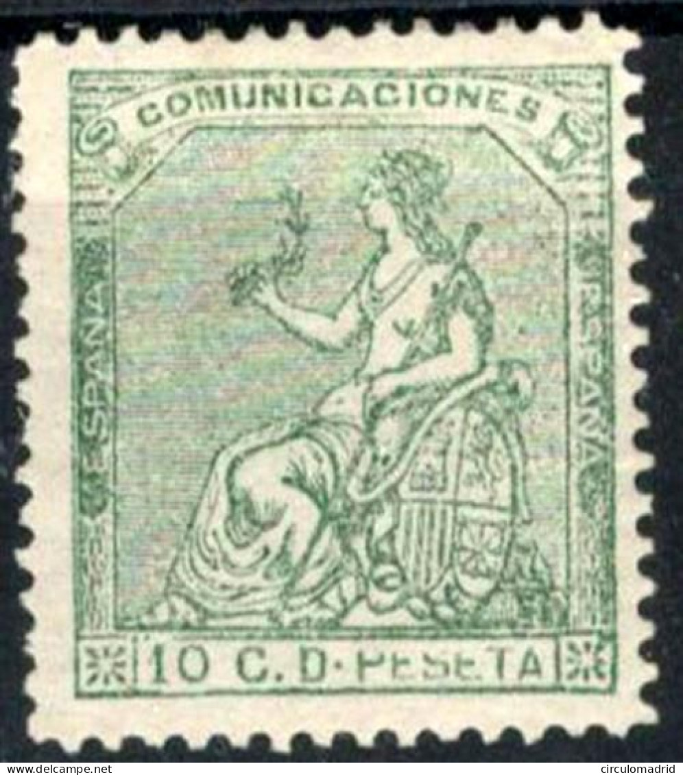 España Nº 133F. Año 1873 - Unused Stamps