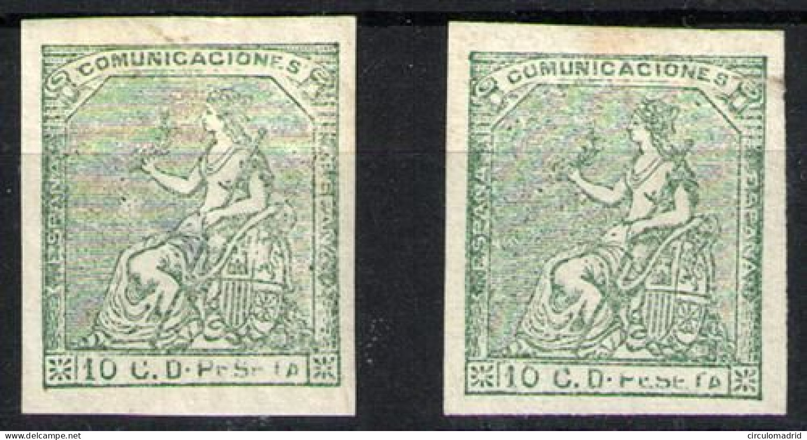 España Nº 133Fs. Año 1873 - Ungebraucht