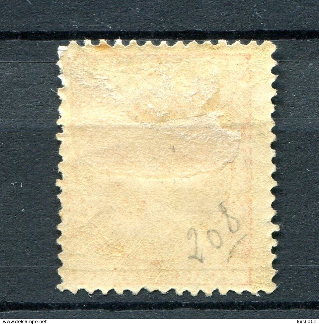 1889/1901.ESPAÑA.EDIFIL 225*.NUEVO CON FIJASELLOS(MH).CATALOGO 285€ - Nuevos