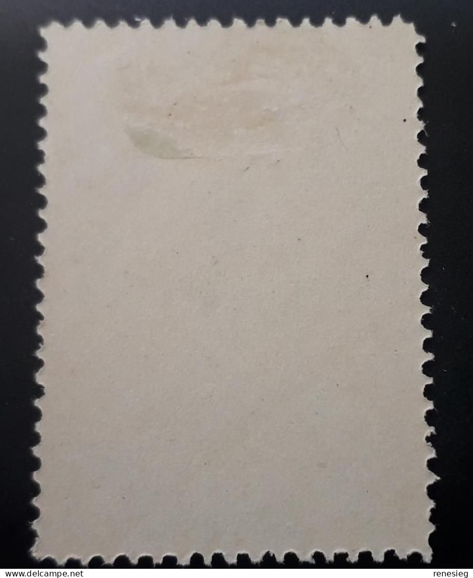 Brasil 1900, Yvert 115 - Unused Stamps