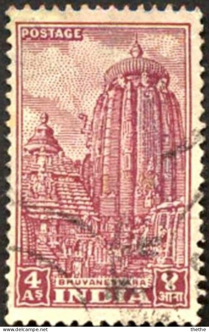 INDE - Monuments Et Temples 1949-1952 - Bhuvanesvara - Oblitérés