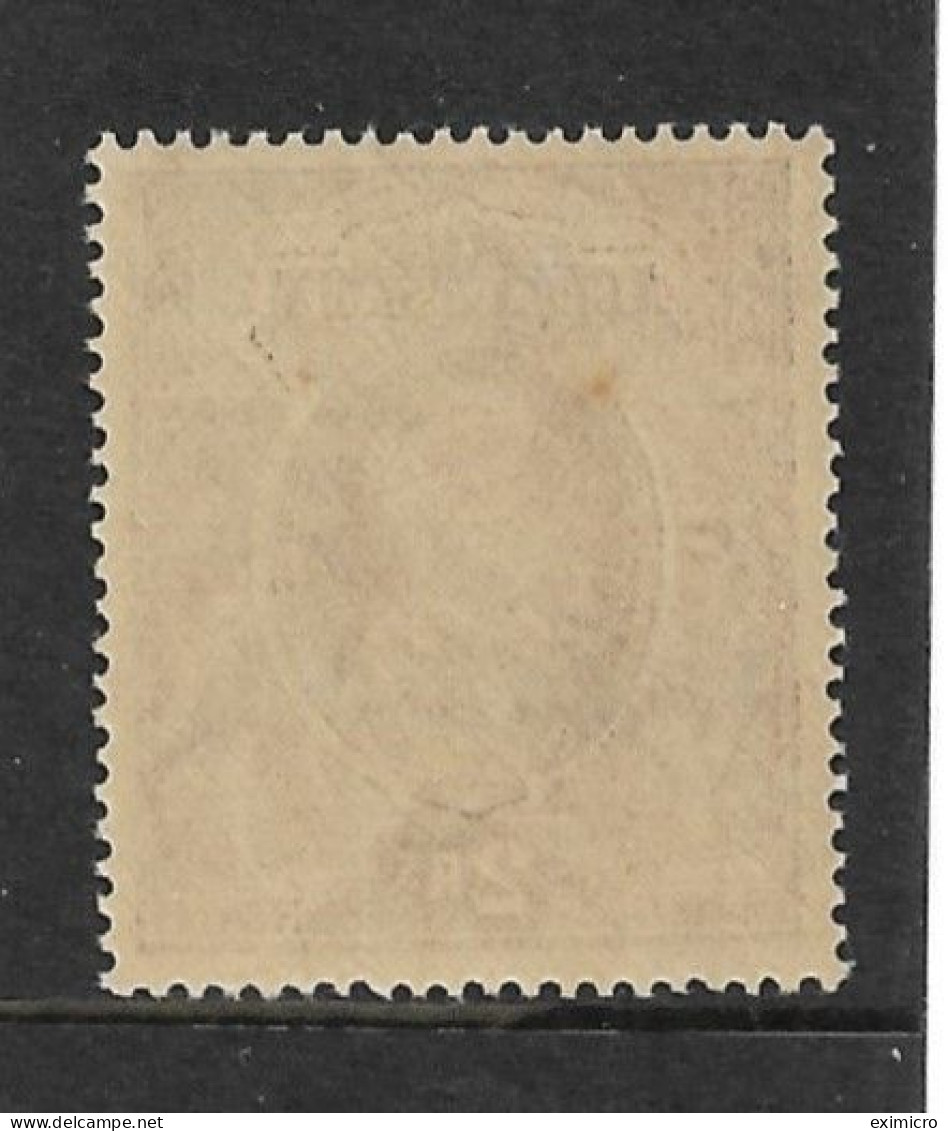 INDIA - CHAMBA 1942 - 1947 2R SG 103 UNMOUNTED MINT Cat £24 - Chamba