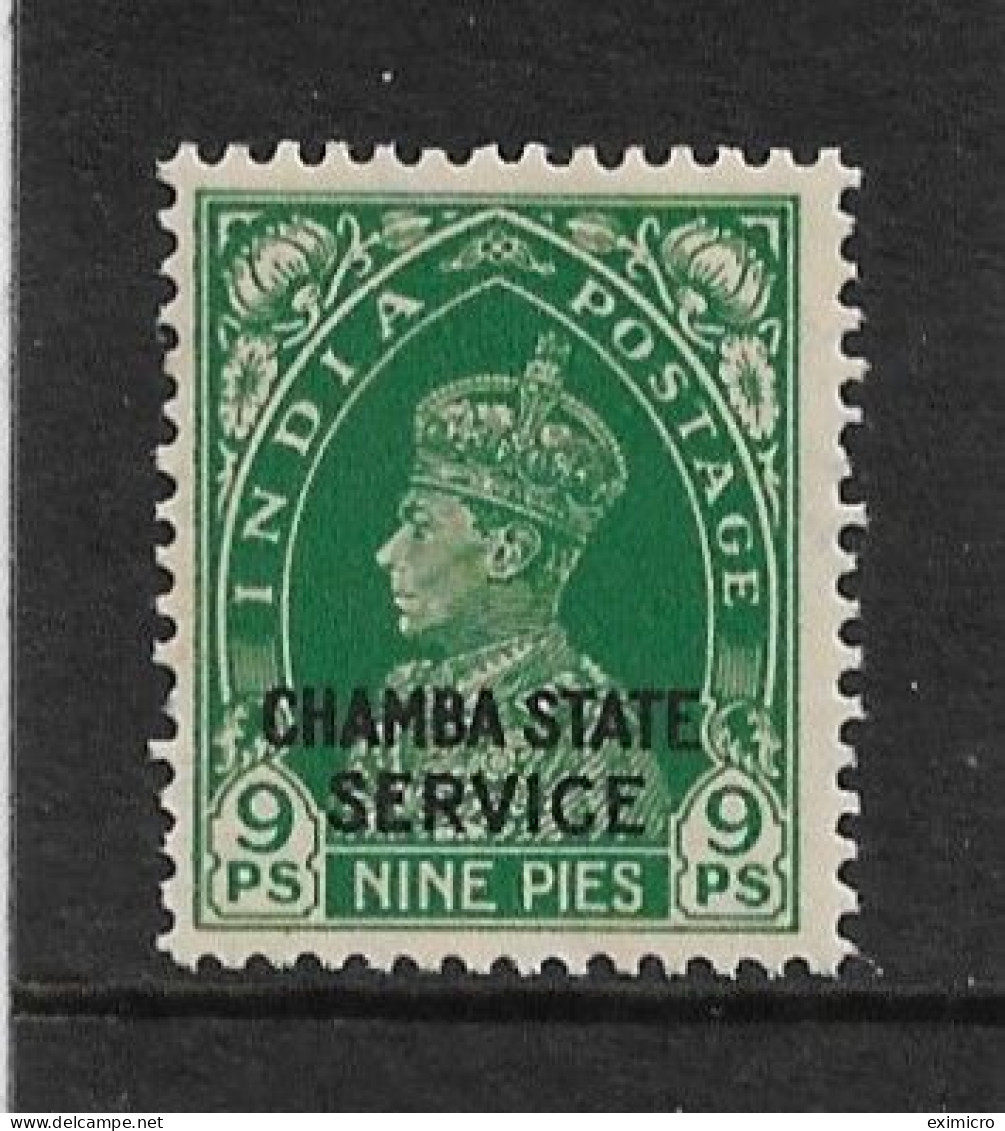 INDIA - CHAMBA 1938 - 1940 9p OFFICIAL SG O66 UNMOUNTED MINT Cat £50 - Chamba