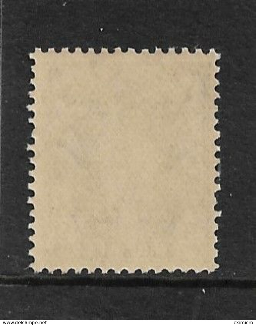 INDIA - CHAMBA 1938 - 1940 9p OFFICIAL SG O66 UNMOUNTED MINT Cat £50 - Chamba