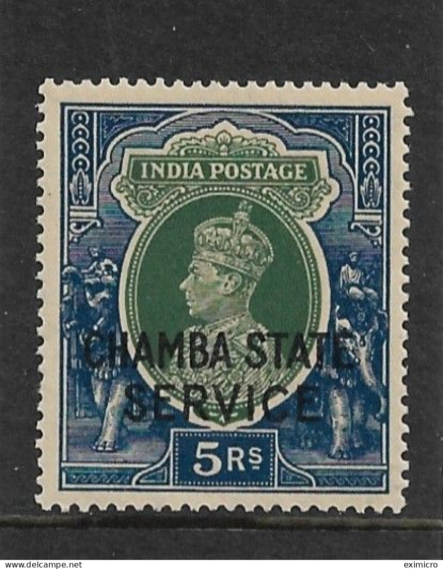 INDIA - CHAMBA 1939 5R OFFICIAL SG O70 UNMOUNTED MINT Cat £60 - Chamba