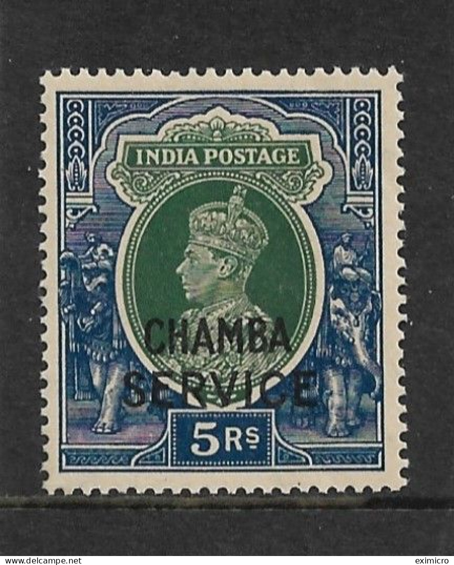 INDIA - CHAMBA 1942 5R OFFICIAL SG O85 UNMOUNTED MINT Cat £70 - Chamba