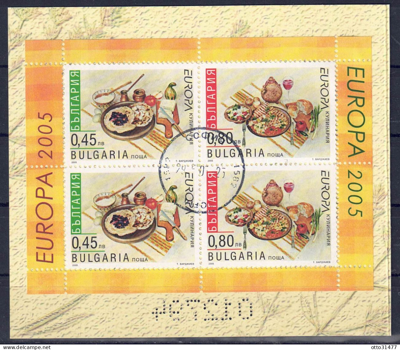 Bulgarien 2005 - EUROPA - Hefchenblatt Aus MH 3, Nr. 4704 C + 4705 C Zd., Gestempelt / Used - Used Stamps