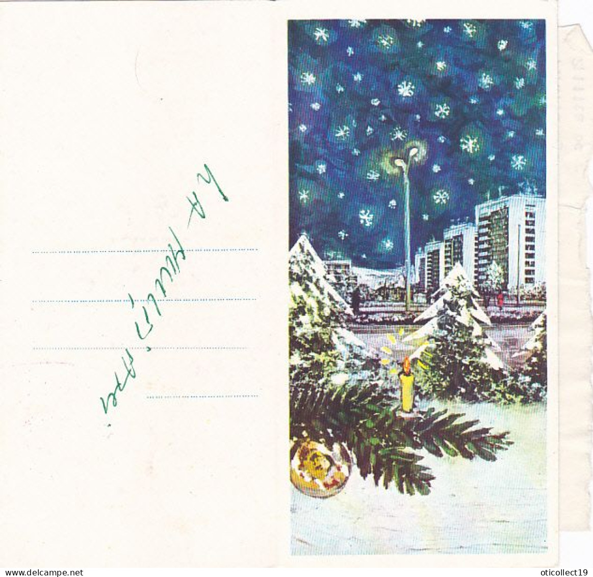 TELEGRAPH, TOWN WINTER VIEW, LUXURY TELEGRAMME SENT FROM BACAU TO MANGALIA, 1980, ROMANIA - Telegraph