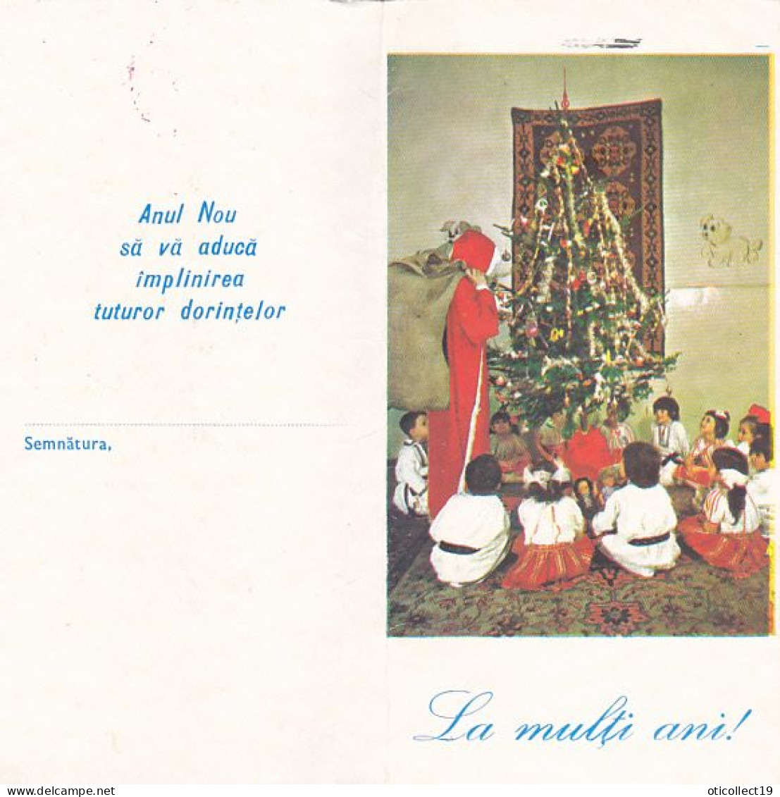 TELEGRAPH, SANTA CLAUS, CHILDRENS, CHRISTMAS TREE, LUXURY TELEGRAMME SENT FROM ROSIORI TO MANGALIA, 1977, ROMANIA - Telégrafos