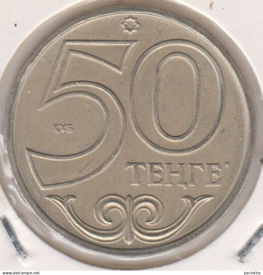 @Y@     Kazakhstan  50 Tenge  2000  (4667) - Kazakhstan