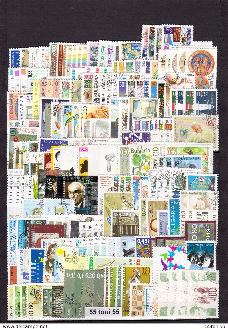 2000;2001;2002;2003;2004;2005 Comp. – Used/oblit.(O) Stamps+S/S Perf. (4669-is Missing)  Bulgarie/Bulgaria - Oblitérés