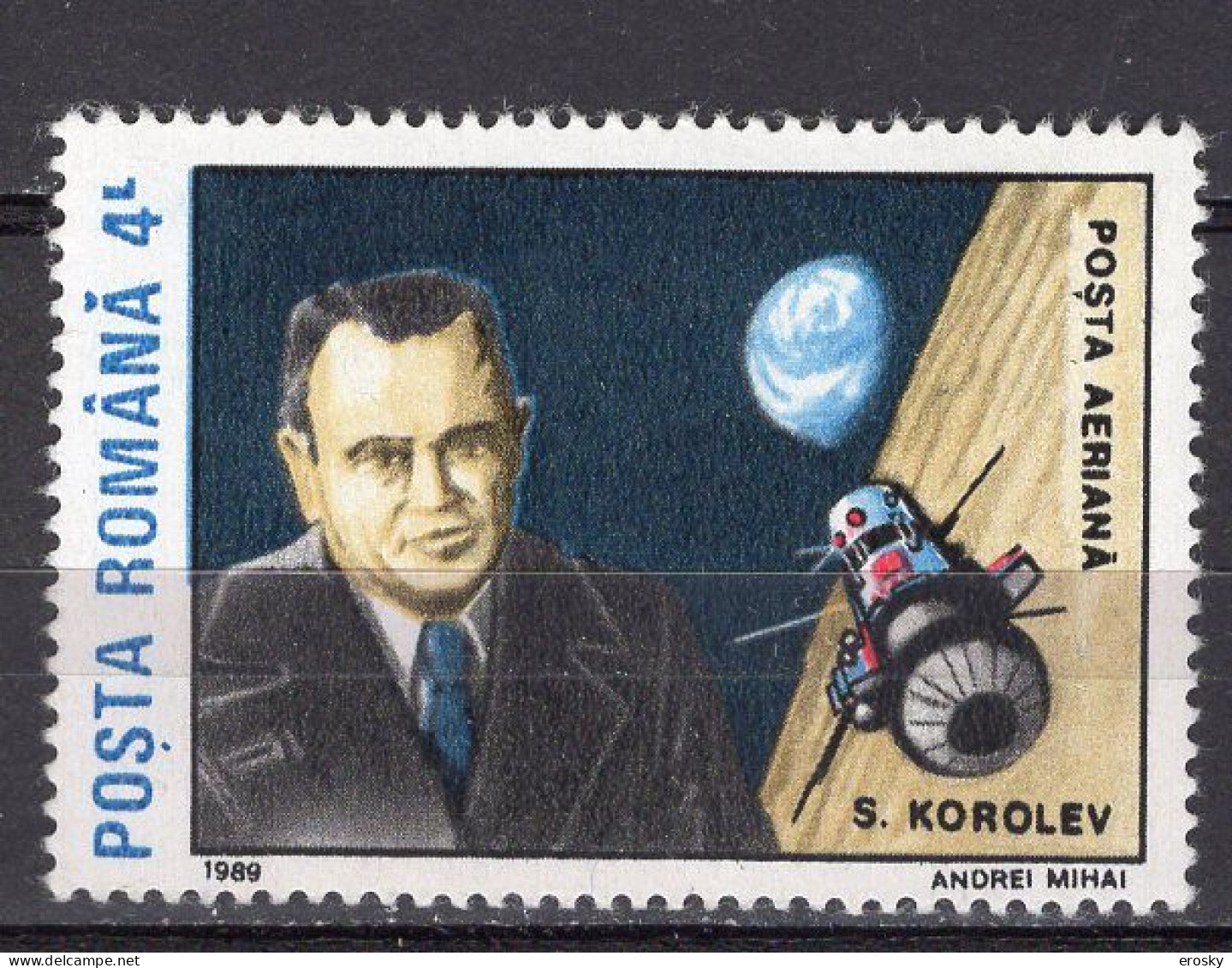 S2584 - ROMANIA ROUMANIE AERIENNE Yv N°311 ** ESPACE SPACE - Unused Stamps