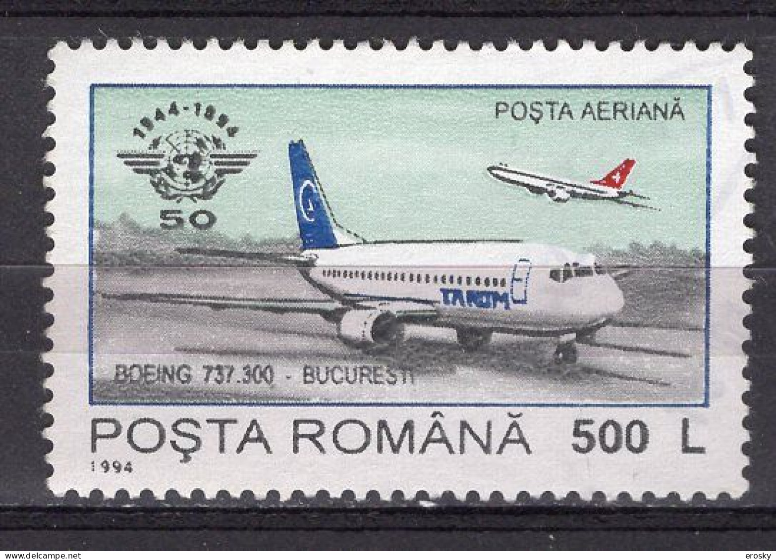 S2587 - ROMANIA ROUMANIE AERIENNE Yv N°317 ** AVIATION - Neufs