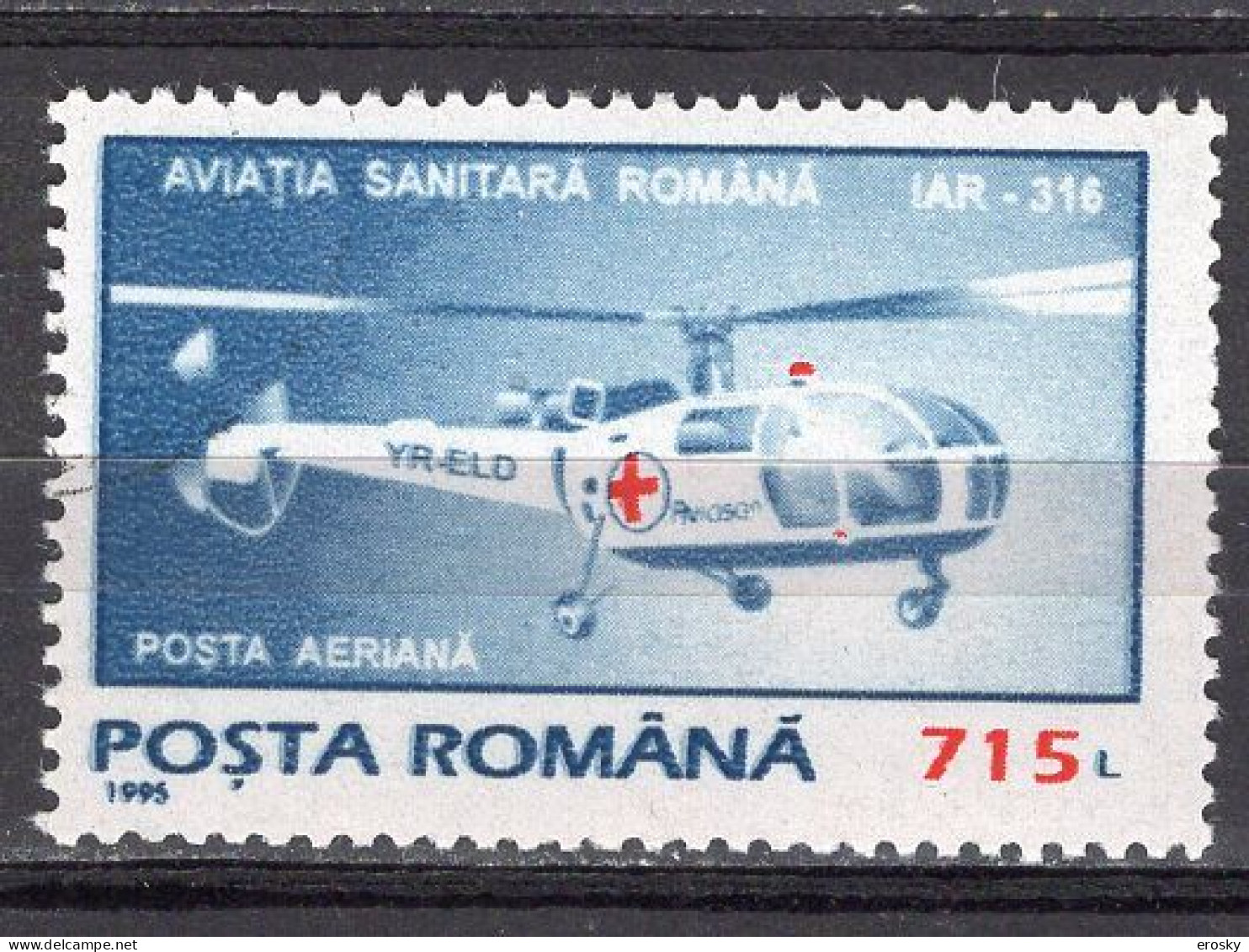 S2589 - ROMANIA ROUMANIE AERIENNE Yv N°324 ** AVIATION - Unused Stamps