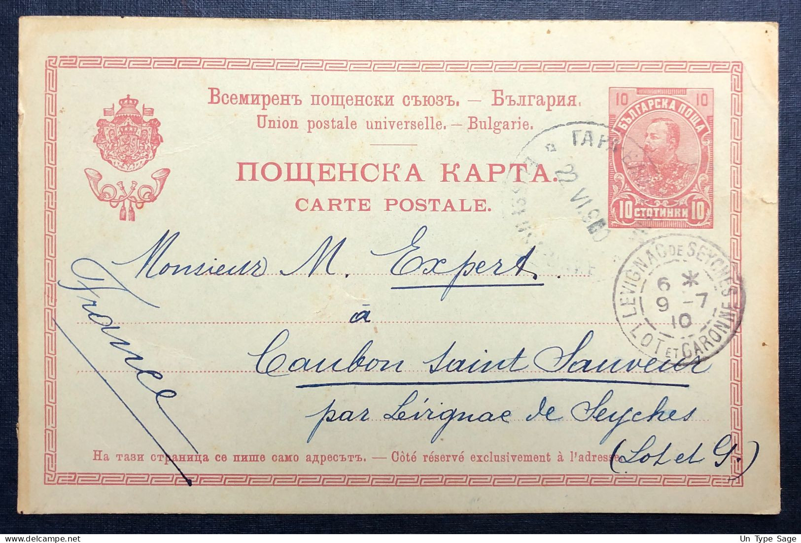 Bulgarie, Entier-Carte 22.VI.1910 Pour La France - (N722) - Postales